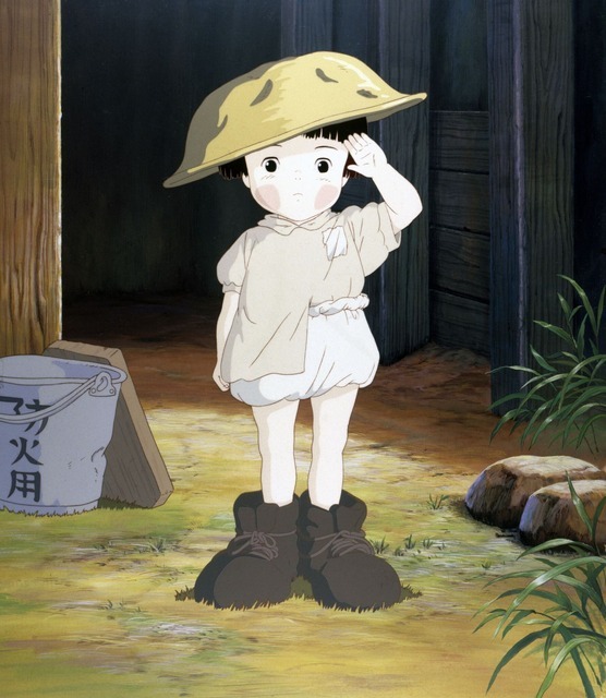 『火垂るの墓』
