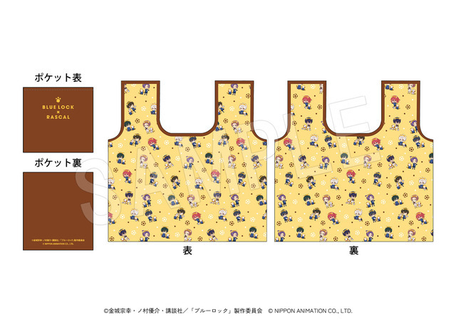 エコバッグ