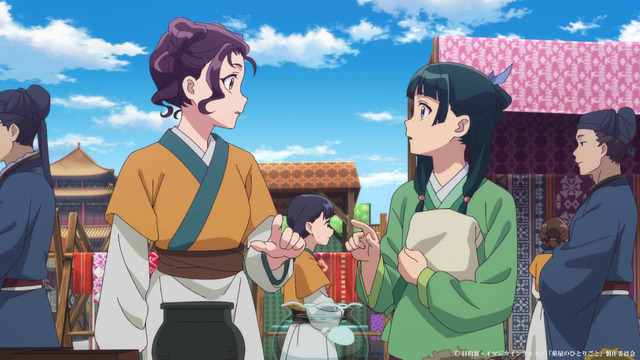 TVアニメ『薬屋のひとりごと』第26話先行カット（C）日向夏・イマジカインフォス／「薬屋のひとりごと」製作委員会