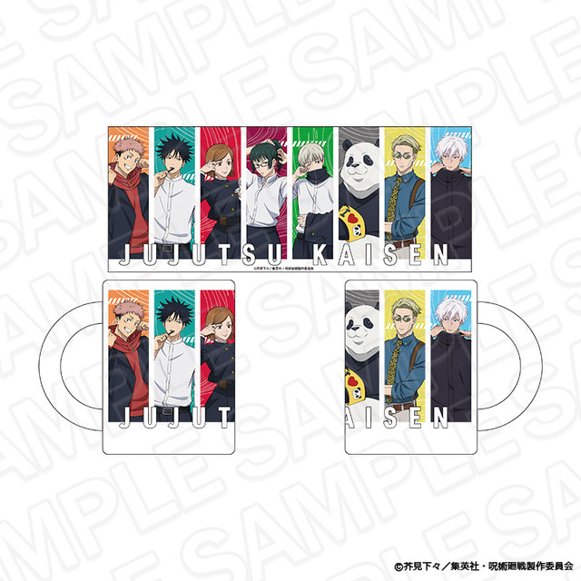 マグカップ　Morning ver.