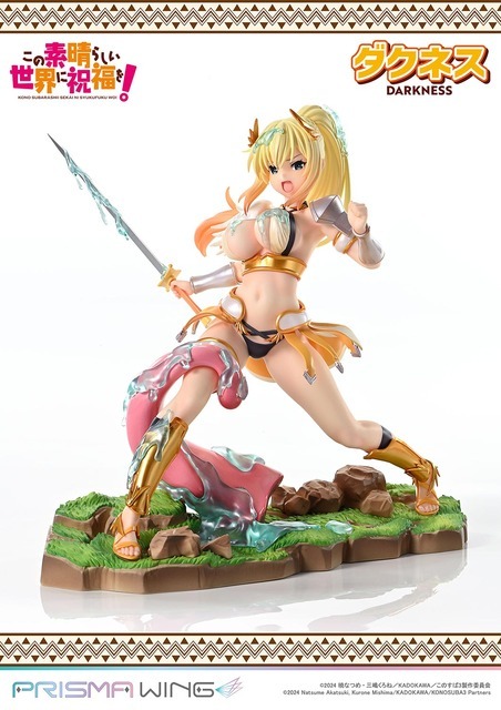 「アニメ『この素晴らしい世界に祝福を！』 ダクネス ボーナス版 1/7 スケール 完成品フィギュア」