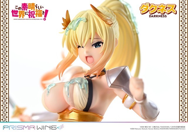 「アニメ『この素晴らしい世界に祝福を！』 ダクネス ボーナス版 1/7 スケール 完成品フィギュア」