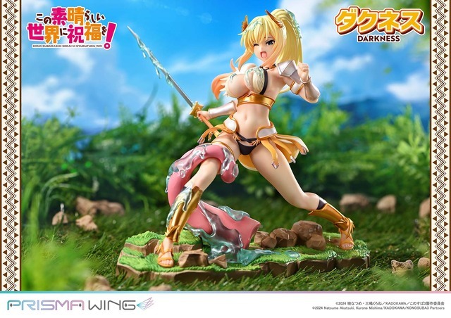 「アニメ『この素晴らしい世界に祝福を！』 ダクネス ボーナス版 1/7 スケール 完成品フィギュア」
