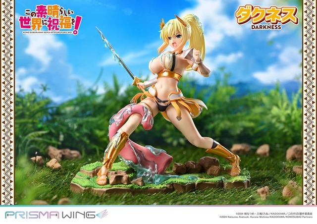 「アニメ『この素晴らしい世界に祝福を！』 ダクネス ボーナス版 1/7 スケール 完成品フィギュア」