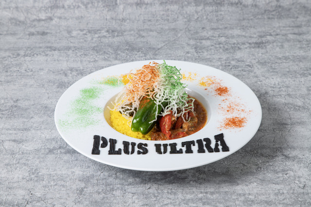 緑谷出久＆爆豪勝己＆オールマイトのPLUS ULTRAライス（C）堀越耕平／集英社