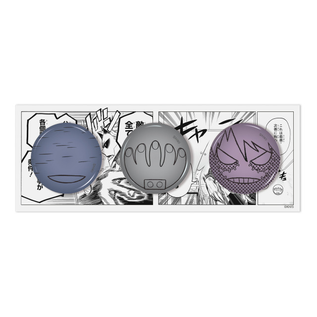 “敵（ヴィラン）連合”マグネットセット（C）堀越耕平／集英社