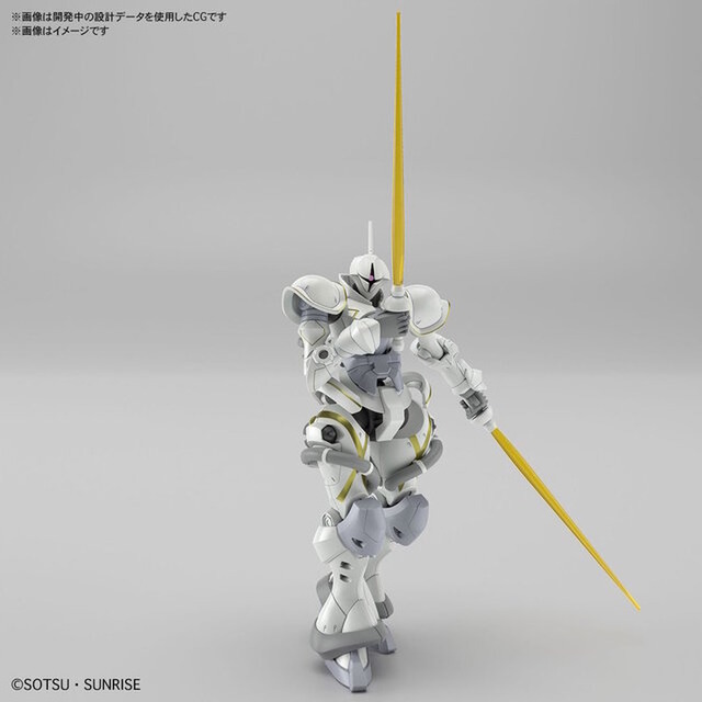 『機動戦士Gundam GQuuuuuuX』HG 1/144 エグザベ専用ギャン（ハクジ装備）（C）創通・サンライズ