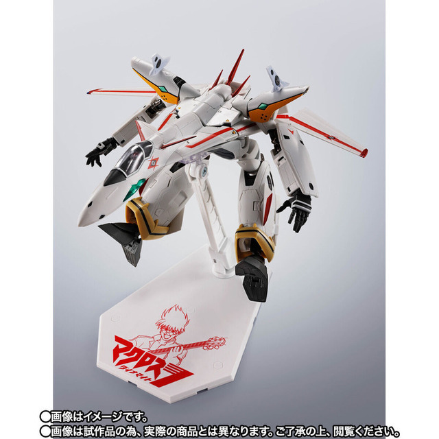 VF-19P エクスカリバー（惑星ゾラパトロール隊仕様）（C）1997 BIGWEST