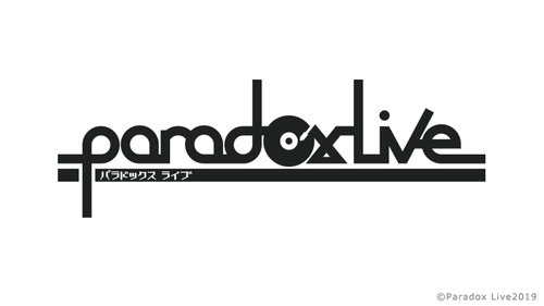 HIPHOPメディアミックスプロジェクト「Paradox Live」2020年開幕！  梶原岳人、花江夏樹ほか声優陣12名に加え“人気歌い手”96猫、志麻と異例の豪華キャストが集結