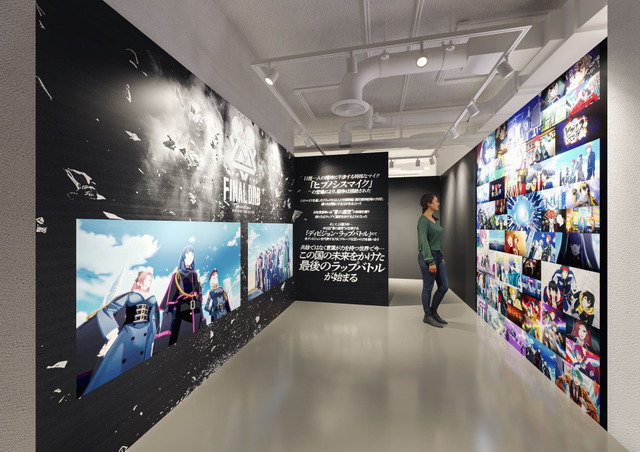 展示イメージ