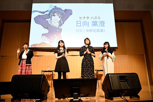 新世代声優ヒロインプロジェクト『BATON=RELAY』（バトン＝リレー）の定期イベント『BATON=RELAY WORKSHOP vol.2』が開催