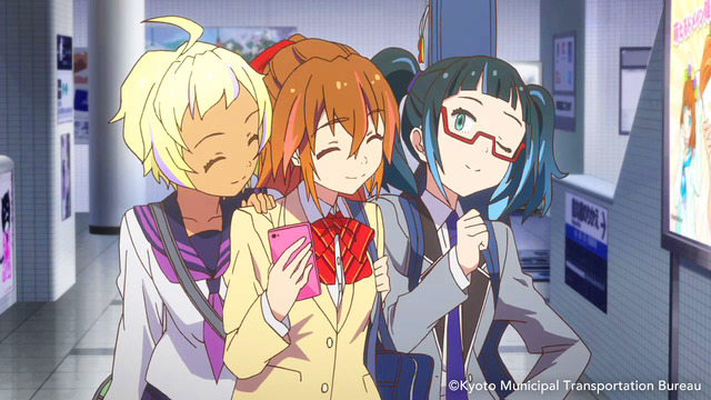 『地下鉄に乗るっ』短編アニメーション