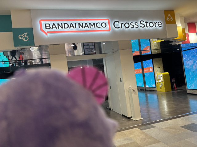 「逢坂壮五 Birthday Store」／『16 STAR SIGNS』2025 Birthday Store