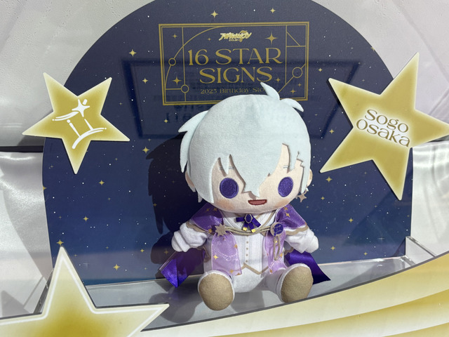「逢坂壮五 Birthday Store」／『16 STAR SIGNS』2025 Birthday Store
