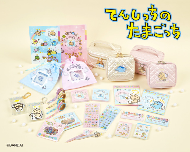 「てんしっちのたまごっち」文具雑貨シリーズ（C）BANDAI