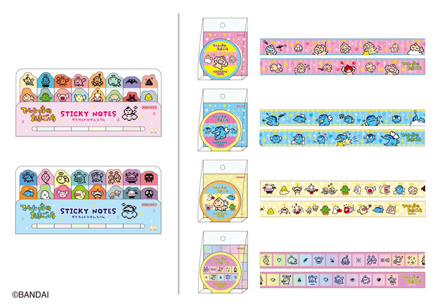 「てんしっちのたまごっち」文具雑貨シリーズの「ダイカット付箋スリム」「マスキングテープ」（C）BANDAI