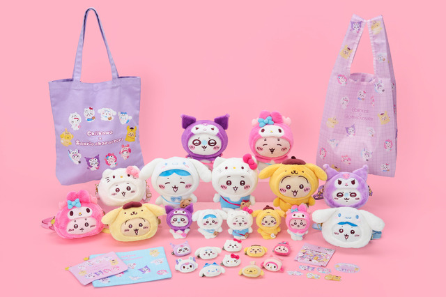 ちいかわ×サンリオキャラクターズのコラボシリーズが登場（C）nagano / chiikawa committee（C）025 SANRIO CO.,LTD.