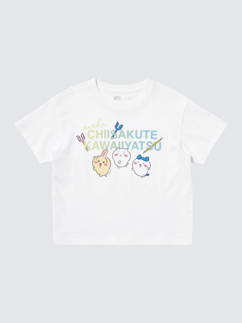 「ちいかわ x ナガノのくま UT」Kids