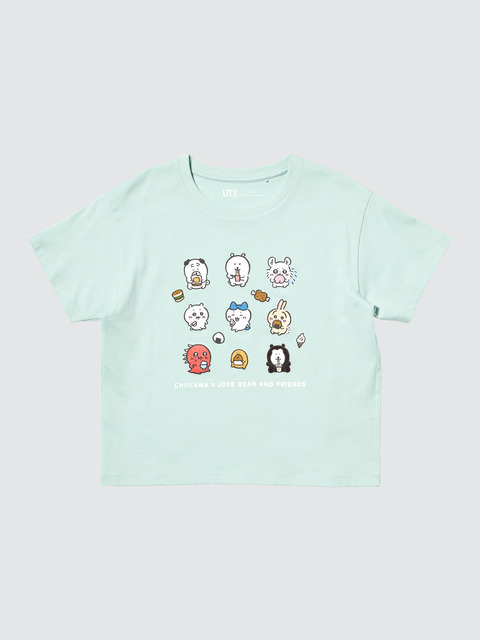 「ちいかわ x ナガノのくま UT」Kids