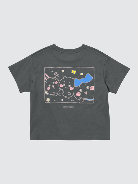 「ちいかわ x ナガノのくま UT」Kids