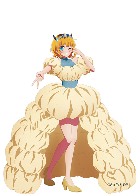 (C)AxY/S,OP(C)赤坂アカ×横槍メンゴ／集英社・【推しの子】製作委員会