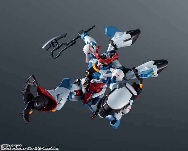 「GUNDAM UNIVERSE gMS-Ω GQuuuuuuX」