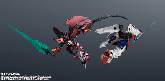 「GUNDAM UNIVERSE XXXG-00W0 WING GUNDAM ZERO」
