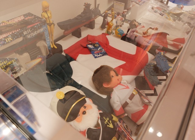放送当時のプラモデルや玩具（C）東北新社/著作総監修 西崎彰司