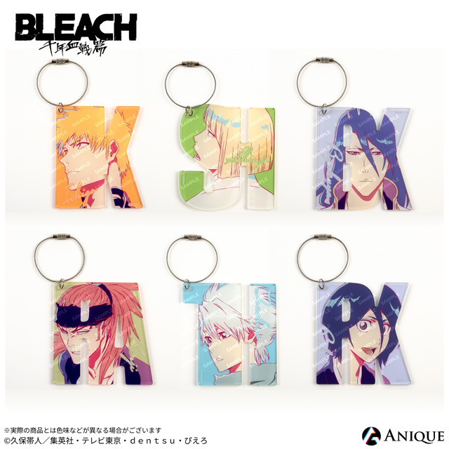 トレーディングイニシャルアクリルキーホルダー（全6種）