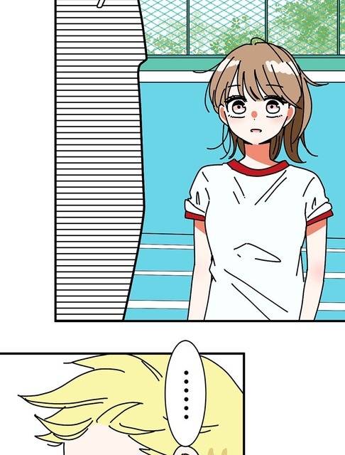 『あざといちゃんとヤンキーくん』第3話
