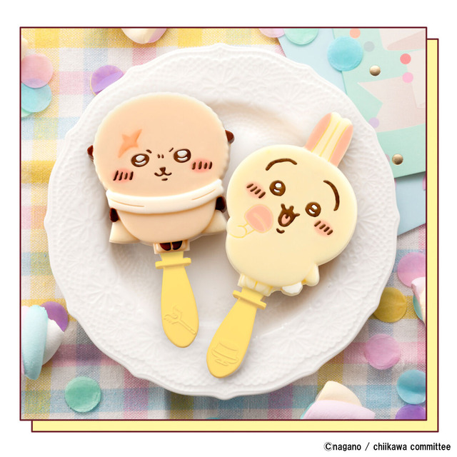 「ちいかわ むちゃうまスイーツバーづくり」