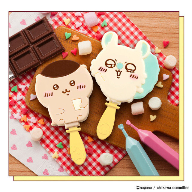 「ちいかわ むちゃうまスイーツバーづくり」