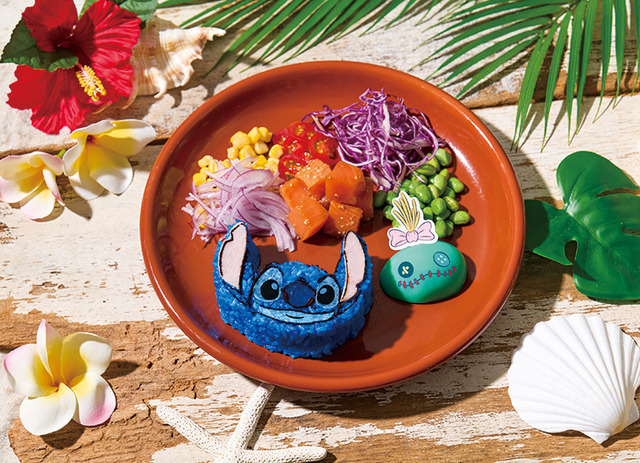 ハワイアンポキプレート