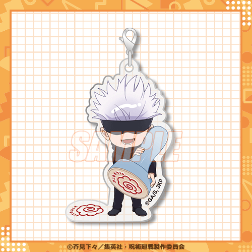 「呪術廻戦 オンラインくじ みに！ 文房具ver. 」C賞：アクリルチャーム 五条悟（C）芥見下々／集英社・呪術廻戦製作委員会