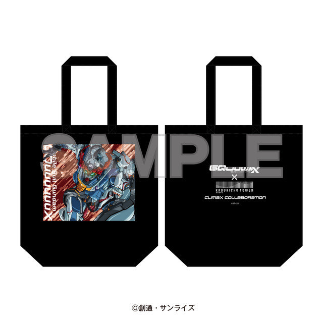 トートバッグ