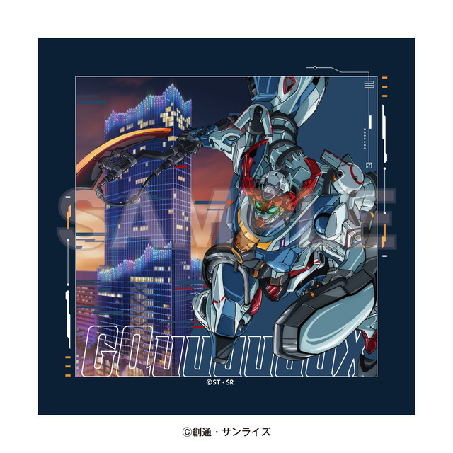 ミニタオル