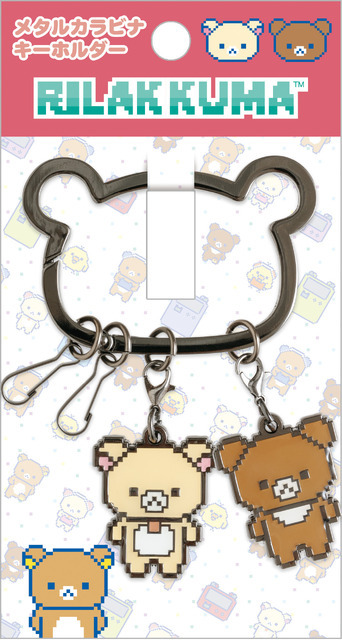 「ゲーミングリラックマ メタルカラビナキーホルダー コリラックマ＆チャイロイコグマ」（C）2025 SAN-X CO., LTD. ALL RIGHTS RESERVED.