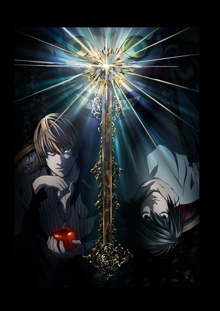 TVアニメ『DEATH NOTE』ビジュアル(C)大場つぐみ・小畑健／集英社・VAP・マッドハウス・NTV・D.N.ドリームパートナーズ