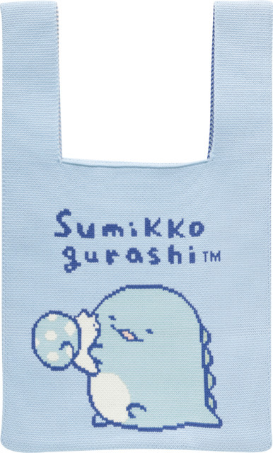 「ニットバッグ とかげ」（C）2025 SAN-X CO., LTD. ALL RIGHTS RESERVED.
