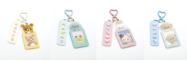 「えらんでコカスタムキーホルダー」各種（C）2025 SAN-X CO., LTD. ALL RIGHTS RESERVED.