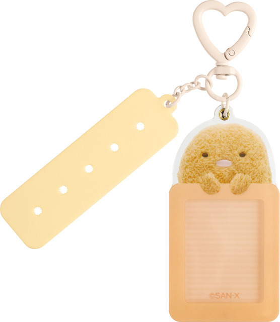 「えらんでコカスタムキーホルダー とんかつ」（C）2025 SAN-X CO., LTD. ALL RIGHTS RESERVED.