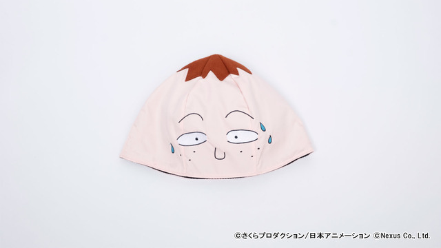 「永沢くんなりきりサウナハット」6,900円（税込）（C）さくらプロダクション/日本アニメーション（C）Nexus Co., Ltd.