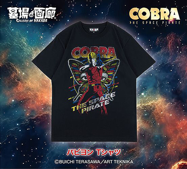 パピヨン Tシャツ
