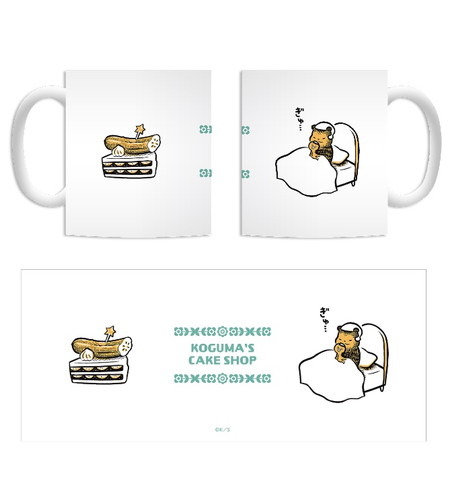 『こぐまのケーキ屋さん』のばーむくーへんTシャツ、まどれーぬトートバッグ、カードステッカーなど商品が7種登場！