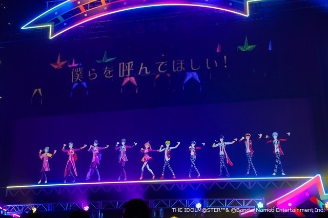 『アイドルマスター SideM -F＠NTASTIC COMBINATION LIVE-』