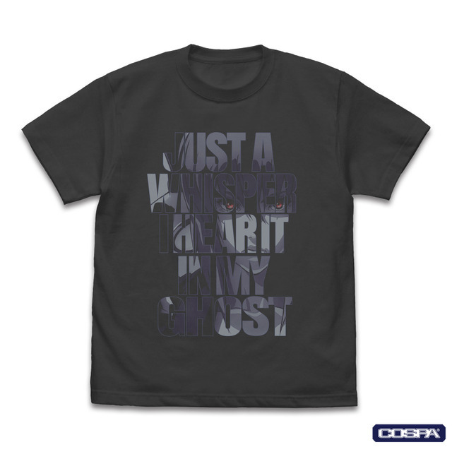 草薙素子『IN MY GHOST』 Tシャツ