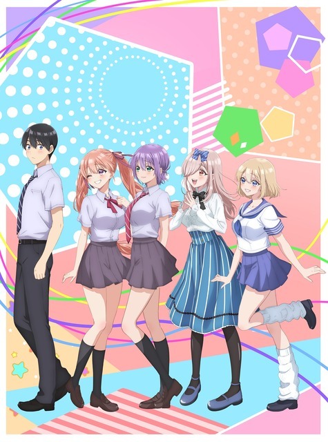 『カッコウの許嫁Season2』キービジュアル