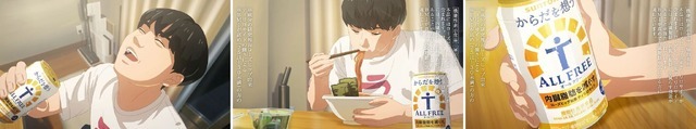 「深夜ラーメンの誘惑」
