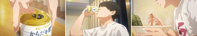 「深夜ラーメンの誘惑」