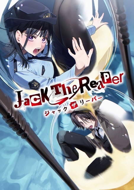 『Jack the Reaper』